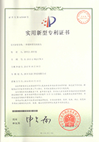 塑料管連接頭專利